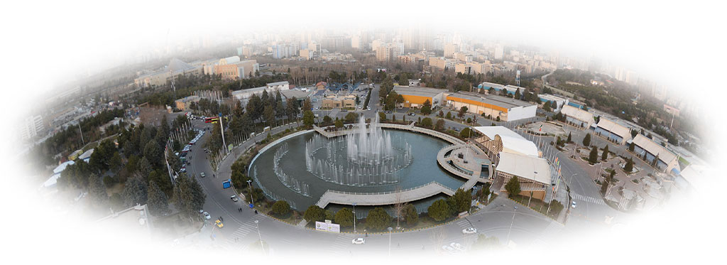 نمایشگاه بین المللی تهران