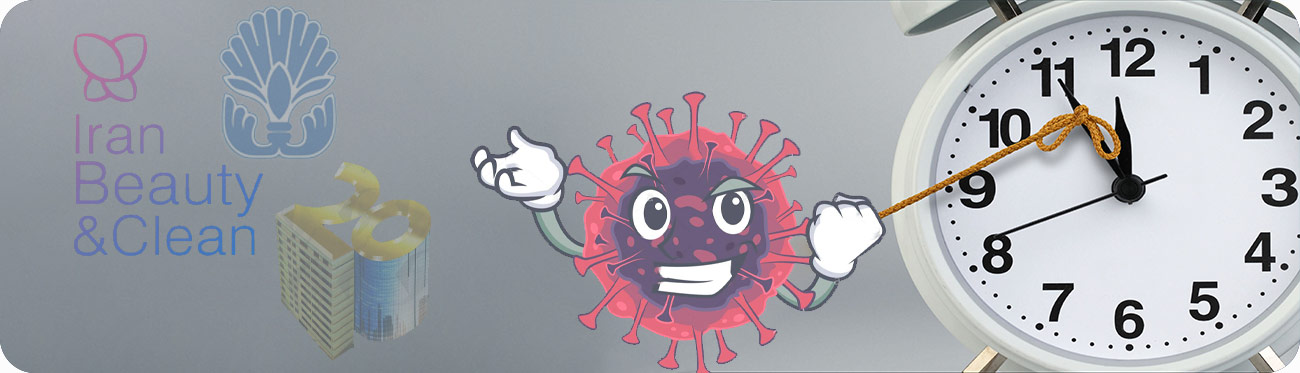 تعویق زمان برگذاری نمایشگاه ها