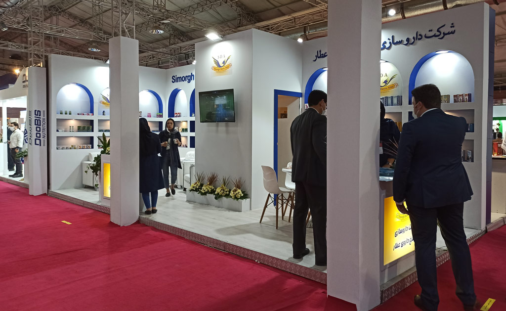 غرفه شرکت سیمرغ دارو